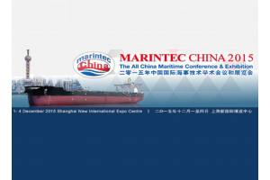 Marintec  China 2015
