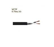 IMPA 794166 VCTF 2C X 0.75MM PVC FLEXIBLE CABLE BLACK