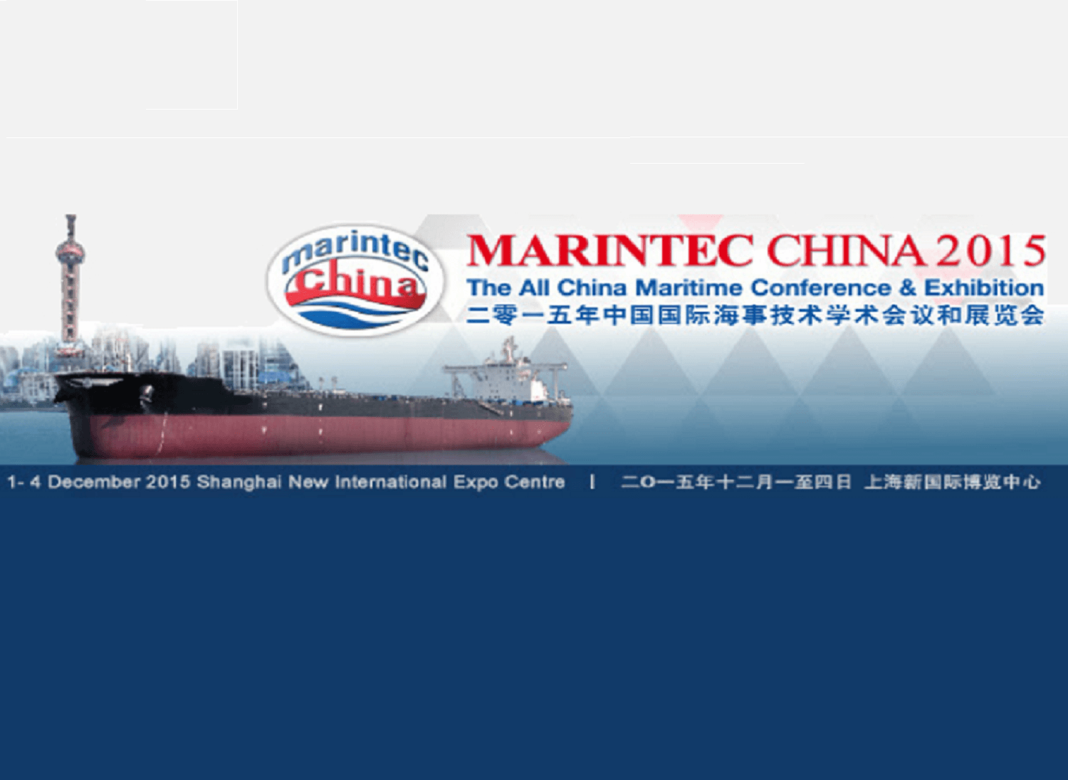 Marintec  China 2015